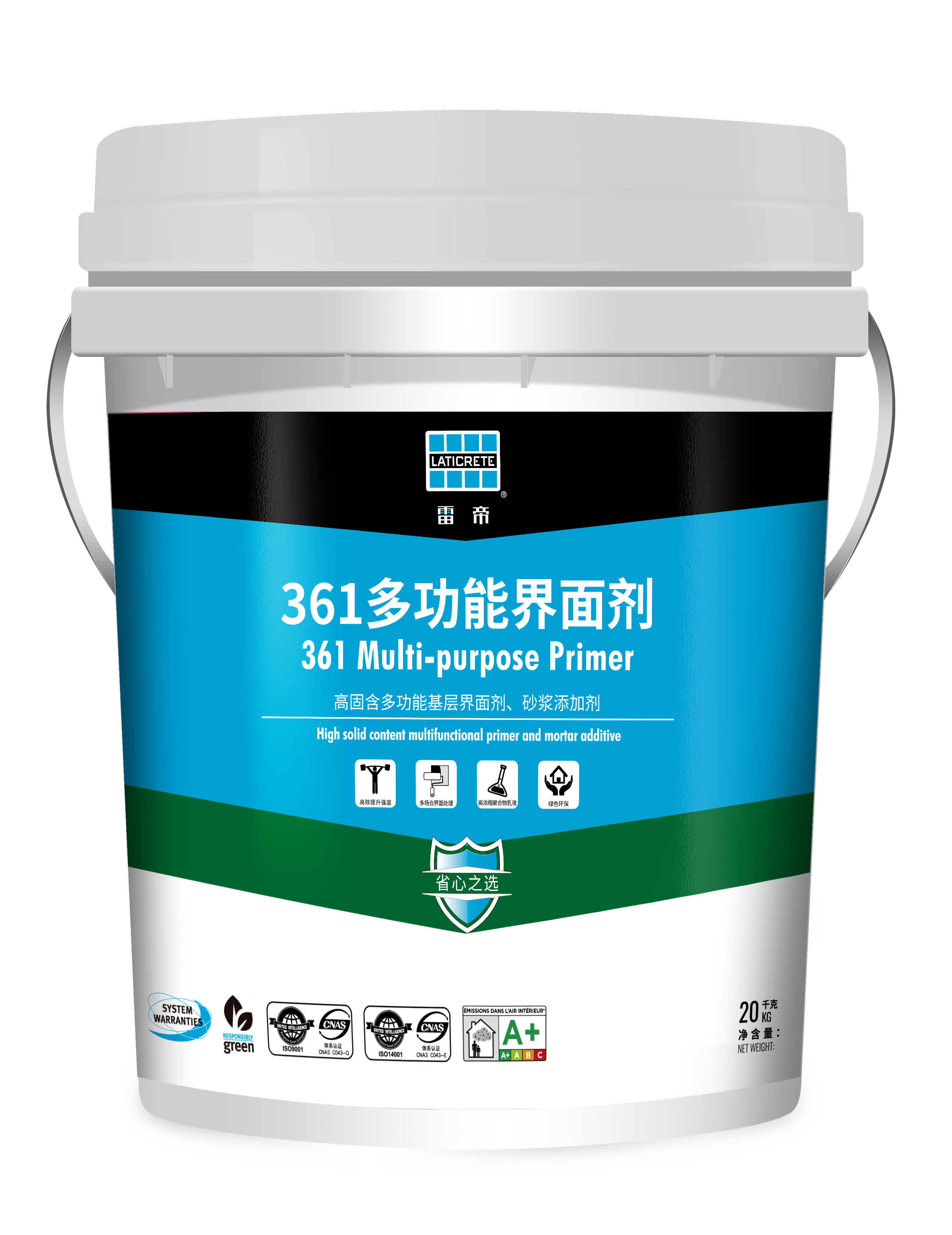 Heavy brick waterproof paste