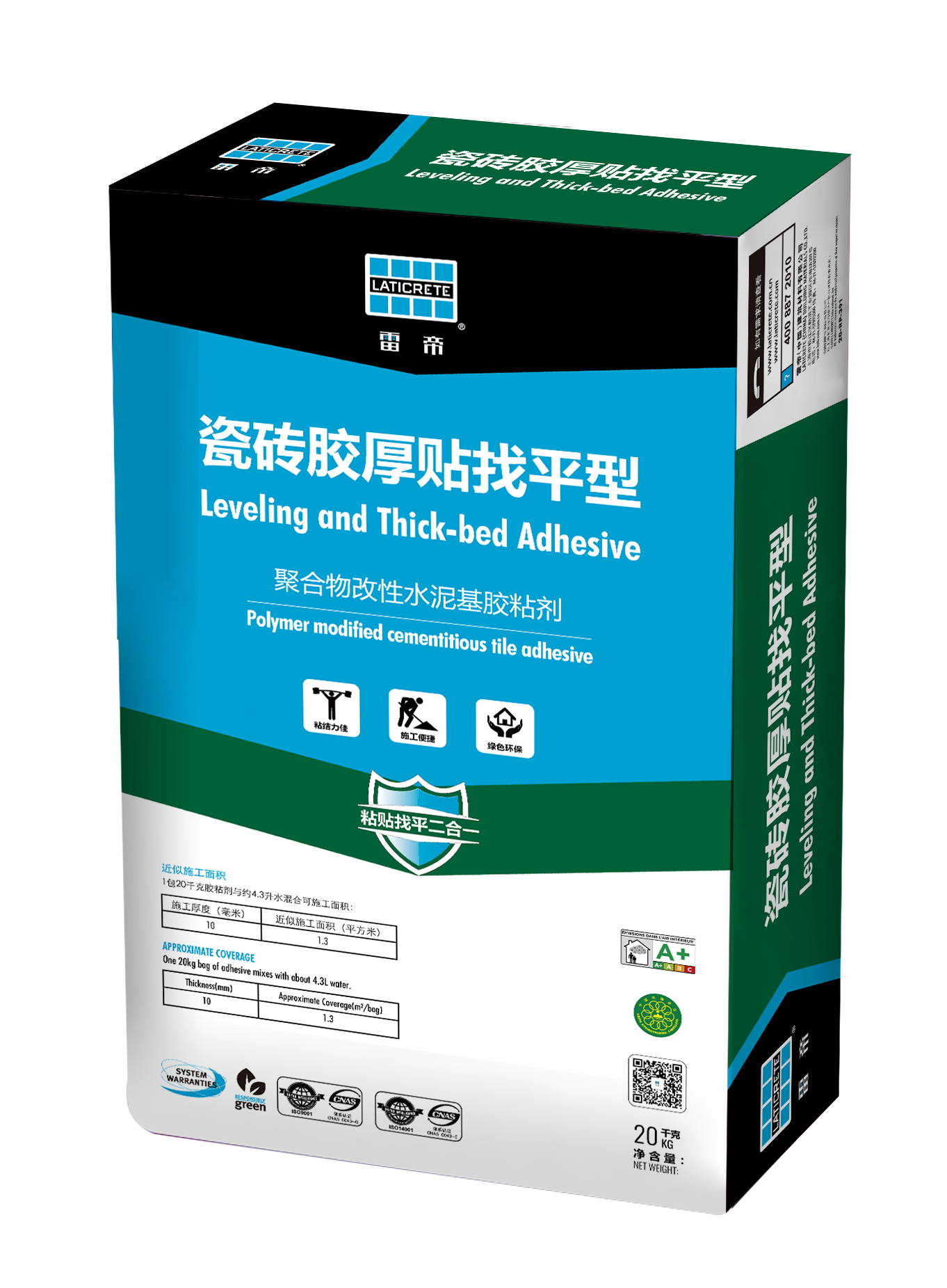 Tile Adhesive 
