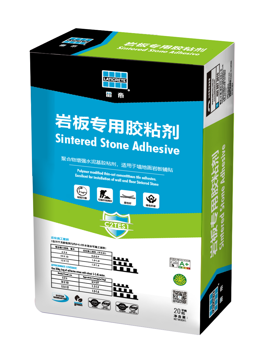 Sintered Stone Adhesive